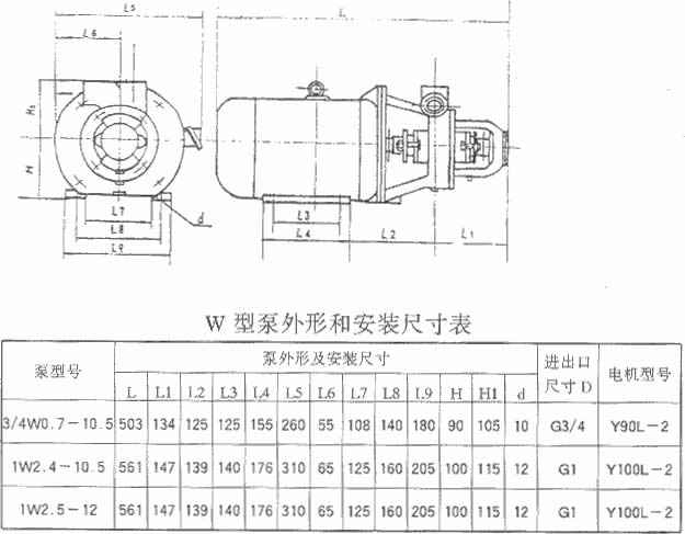 开云在线登录app官网-开云(中国)厂,开云在线登录app官网-开云(中国)