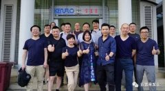 开云在线登录app官网-开云(中国)销售公司印尼考察行