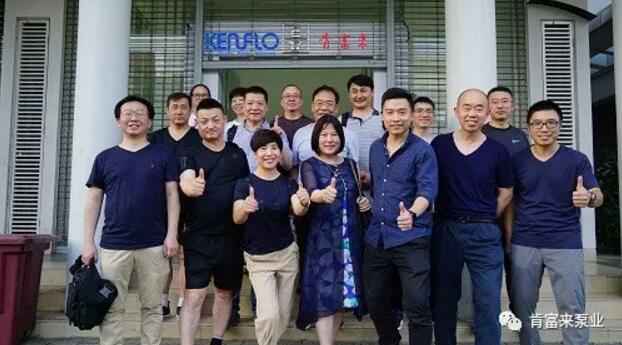 开云在线登录app官网-开云(中国)销售公司印尼考察行
