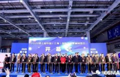 展会精彩回顾:开云在线登录app官网-开云(中国)亮相“IFME2020年第十届中国（上海）国际流体机械展览会”
