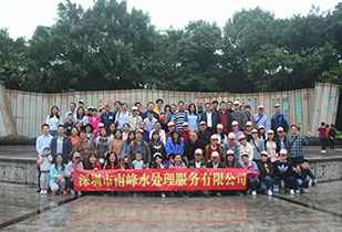 上海岳浩音响设备租赁有限公司公司暨桂林之旅